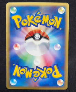 Tauros | 030/128 | 1st Edition Base Expansion Pack | Pokemon Card | (NM/LP) - Image 2