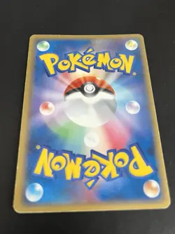 Pokemon Gyarados Gold Star Holon Card 008/052 Delta Species Japanese LP - Image 3