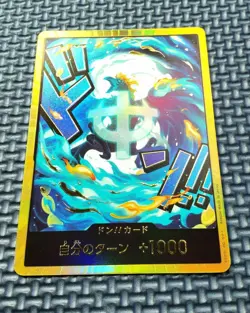One Piece Card Marco Super Parallel with Gold DON!! Japanese - Image 1