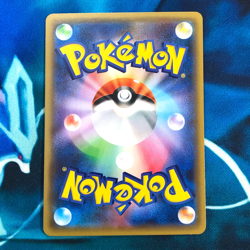 Ampharos GX - 053/052 -Full Art Rare Holo SM8a Japanese - Pokemon Card - NM - Image 5