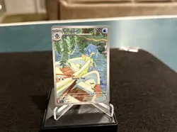 Simipour IR 102/086 Sv: Black Bolt Pokemon 2025 Illustration Rare - Image 2