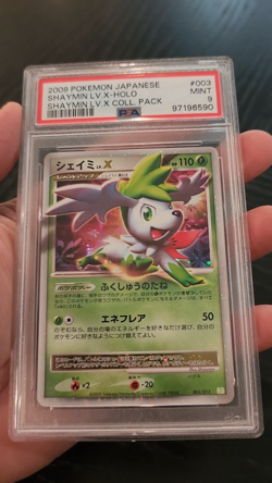 SHAYMIN LV.X - HOLO- PSA 9 - 2009 POKEMON JPN SHAYMIN LV.X COLLECTION PACK #003 - Image 2
