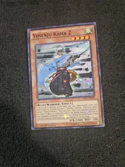 Yosenju Kama 2 - SP17-EN005 - Starfoil Rare - 1st Edition NM YuGiOh! Star Pack - Image 1