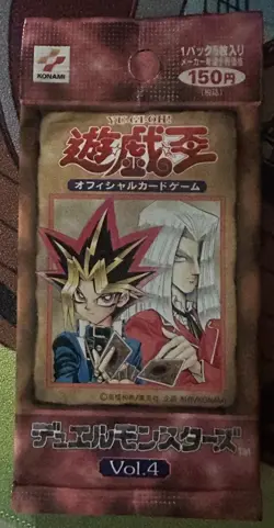 Konami Yu-Gi-Oh! Booster Pack Vol.4 Unopened Sealed Yugioh Japanese 1999 F/S New - Image 1