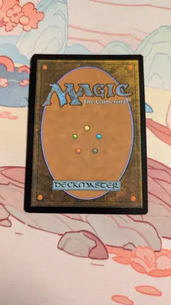 Sothera, the Supervoid (Showcase) Edge of Eternities Foil - Image 3