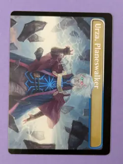 MTG Magic: The Brothers' War: Urza, Lord Protector #225/287 Mythic - NM - Image 2