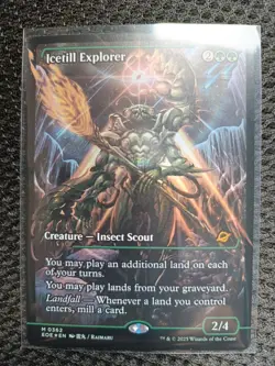 Icetill Explorer (0362) Showcase Foil MTG Edge Of Eternities NM - Image 1