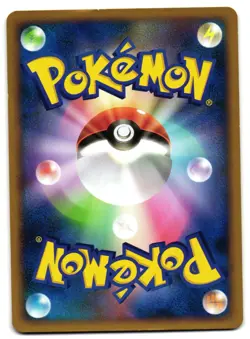 FLAREON 011/090 - LP - DPT2 BONDS TO THE END OF TIME RARE JAPANESE POKEMON CARD - Image 2