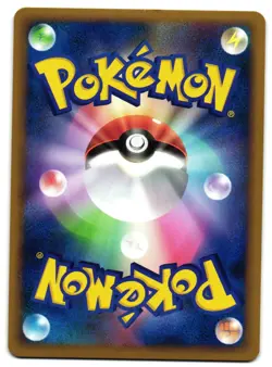 CLEFABLE 051/070 - NM - HEARTGOLD COLLECTION RARE HOLO JAPANESE POKEMON CARD - Image 2