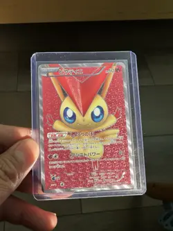 Pokemon Card Victini SR BW2 070/066 1st Edition Red collection Japanese - Image 1