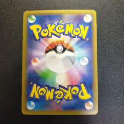 Latias R CP2 Legendary Kira Collection 018/027 Pokemon Card Japanese [LP] - Image 2