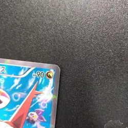Latias R CP2 Legendary Kira Collection 018/027 Pokemon Card Japanese [LP] - Image 4