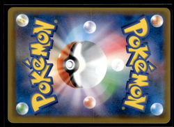 Celebi & Venusaur GX Pokemon Card Japanese 001/095 RR SM9 Tag Team - Image 2