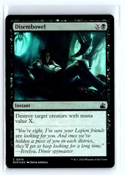 FOIL Disembowel Ravnica Remastered Common - MTG Magic the Gathering Card - Image 1