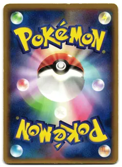 DITTO SQUIRTLE 002/015 - MP - HOLON RESEARCH TOWER RARE JAPANESE POKEMON CARD - Image 2