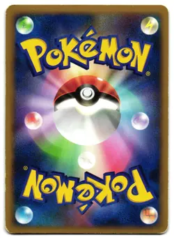 MAGNEZONE 004/009 - LP - M11 11TH MOVIE COMMEMORATION SET JAPANESE POKEMON CARD - Image 2