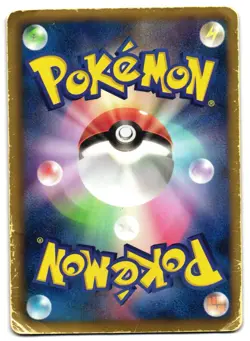 RAYQUAZA 144/BW-P - HP - BLACK & WHITE PROMOS PROMO JAPANESE POKEMON CARD - Image 2