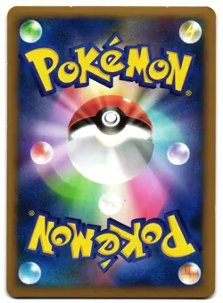 KABUTOPS 050/090 - LP - ADVENT OF ARCEUS RARE HOLO JAPANESE POKEMON CARD - Image 2