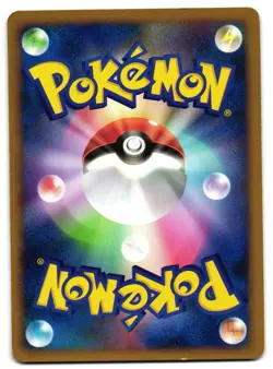GENGAR GL 043/090 - LP - BONDS TO THE END OF TIME RARE JAPANESE POKEMON CARD - Image 2