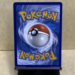 Pokemon Toxel 106/264 Swsh08: Fusion Strike Regular TCG CARD - Image 2