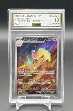 AGS 10 GEM-MT ESPATHRA 73/66 Art Rare Pokemon TCG Future Flash SV- JP - Image 1