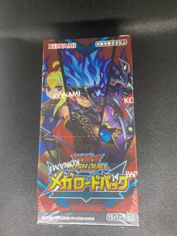 Yugioh Rush Duel Megaroad Pack - Japanese Booster Box - Sealed - Image 1