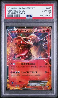 PSA 10 - Charizard EX 010/072 XY Starter Pack 20th Japanese - Pokemon - Image 1