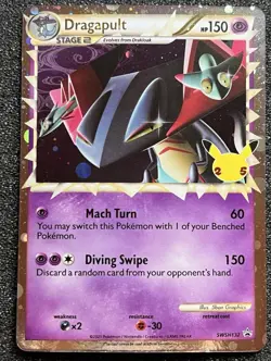Dragapult SWSH132 Pokemon Celebrations Promo - Image 1