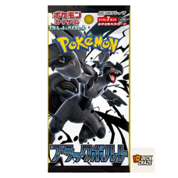 [PACK] Black Bolt SV11B Pokemon Card Game Japanese Scarlet Violet - Image 1