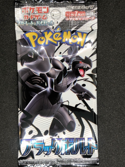 [PACK] Black Bolt SV11B Pokemon Card Game Japanese Scarlet Violet - Image 2