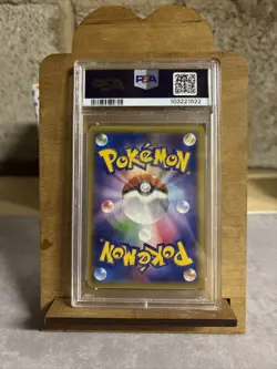 M Gengar EX 2014 Japanese Pokemon Center Promo Card Holo PSA 7 079/Xy-p - Image 2