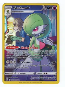 Gardevoir TG05/TG30 Pokemon TCG Swsh10: Astral Radiance Trainer Gallery NM - Image 1