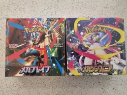 IN HAND, Japanese Pokemon Mega Brave & Symphonia Booster Box, 100% Top UK Seller - Image 1