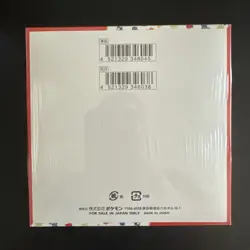 Pokemon TCG Japanese 151 Booster Box Sealed Pokemon Card Sv2a - USA Seller - Image 3