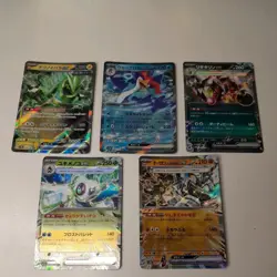 Pokemon TCG - EX Mini Value Bundle x5 - Pack Fresh Japanese Cards - Image 1