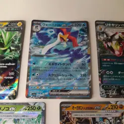 Pokemon TCG - EX Mini Value Bundle x5 - Pack Fresh Japanese Cards - Image 3
