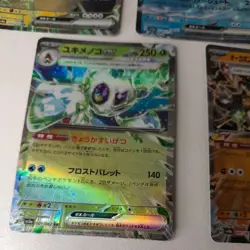 Pokemon TCG - EX Mini Value Bundle x5 - Pack Fresh Japanese Cards - Image 5