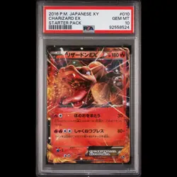 Pokemon Card Charizard EX 010/072 Starter Pack XY 20th Promo Japanese PSA 10 - Image 1