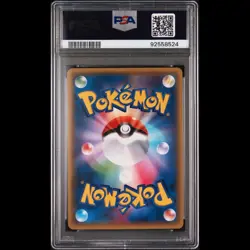 Pokemon Card Charizard EX 010/072 Starter Pack XY 20th Promo Japanese PSA 10 - Image 2