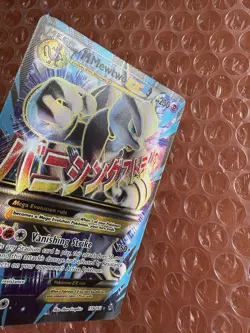Pokemon Mega Mewtwo EX Fullart 159/162 Breakthrough Near-Mint Condition - Image 5