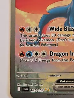 Pokemon Secret Illustration Rare Salamence ex 187/159 Sv09: Journey Together - Image 3
