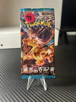 Pokemon Japanese Ruler of the Black Flame Obsidian Flames Booster Pack US Seller - Image 1