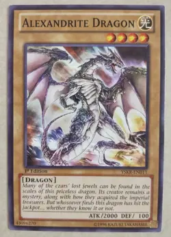 1996 Yu-Gi-Oh! TCG "ALEXANDRITE DRAGON" 1ST Edition Card YSKR-EN011 FREE S&H!! - Image 1
