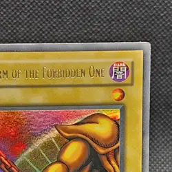 Yu-Gi-Oh! TCG Right Arm of the Forbidden One LOB-122 - Image 3