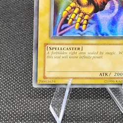 Yu-Gi-Oh! TCG Right Arm of the Forbidden One LOB-122 - Image 5