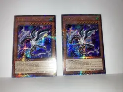 Yugioh Parallel Exceed MP24-EN050 x2 Quarter Century Rare 1st Ed NM - Image 1