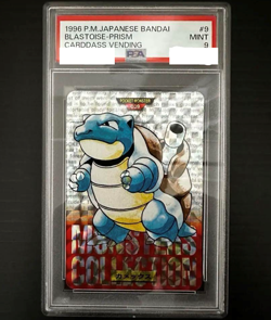 PSA 9 Blastoise 009 Holo Red Prism Carddass Vending Bandai Pokemon Card Japanese - Image 1