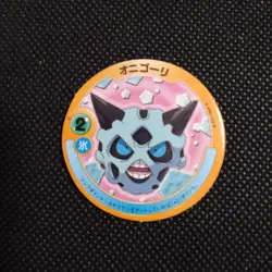 Glalie Pokemon Patchin Menko Card Nintendo Very Rare Japanese From Japan - Image 1