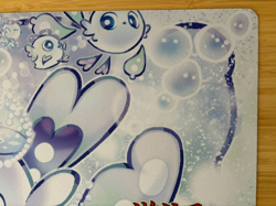 Yu-Gi-Oh! Official NAWCQ Nationals 2025 Mulcharmy Fuwalos Playmat NEW FREE SHIP! - Image 3