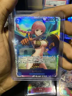 One Piece TCG Card Lot - 9 Cards - Japanese - Waifu - Image 4